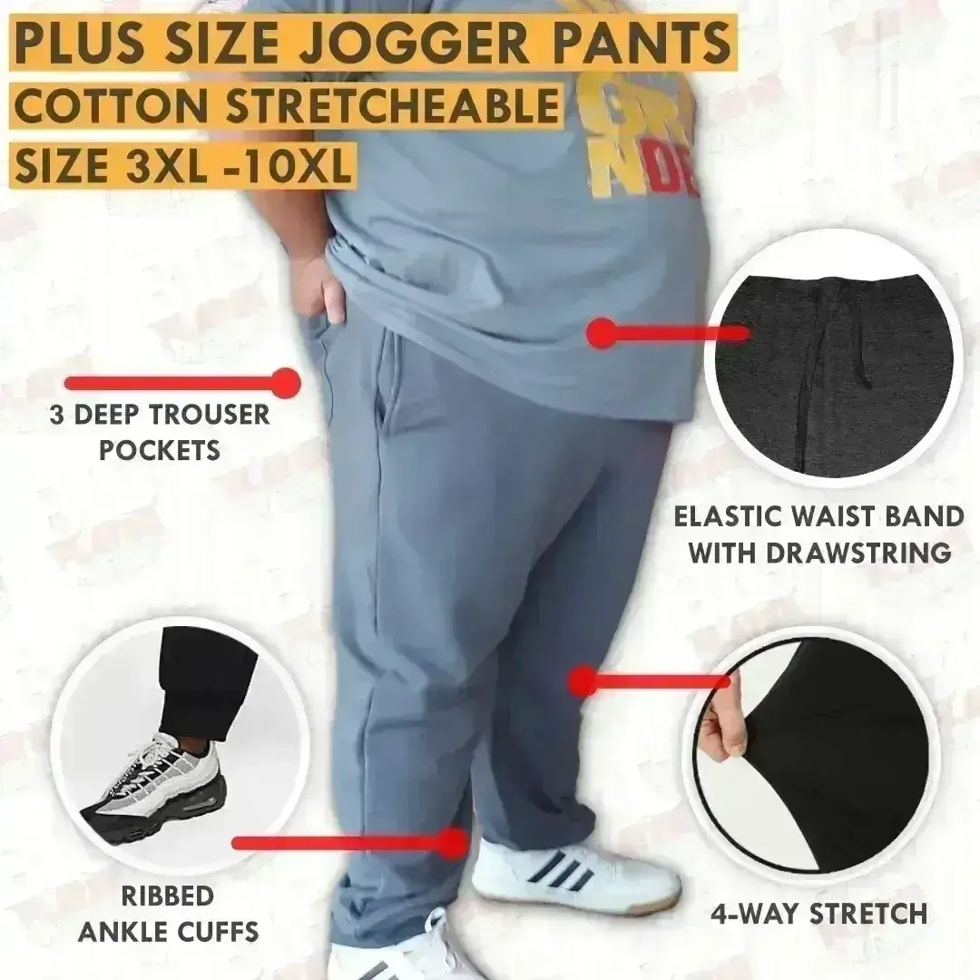 JOGGER DETAIL