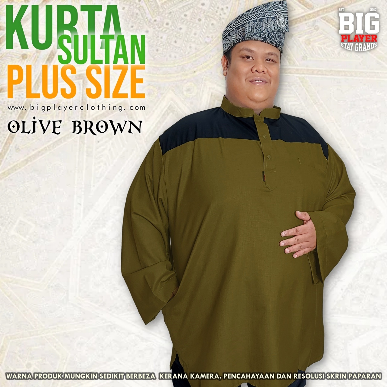 KS OLIVE BROWN