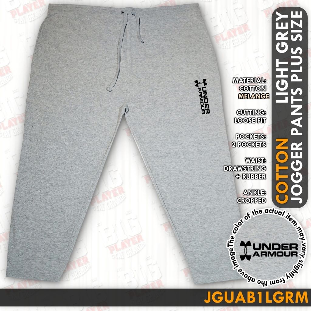 LIGHT GREY MELANGE_UAB1