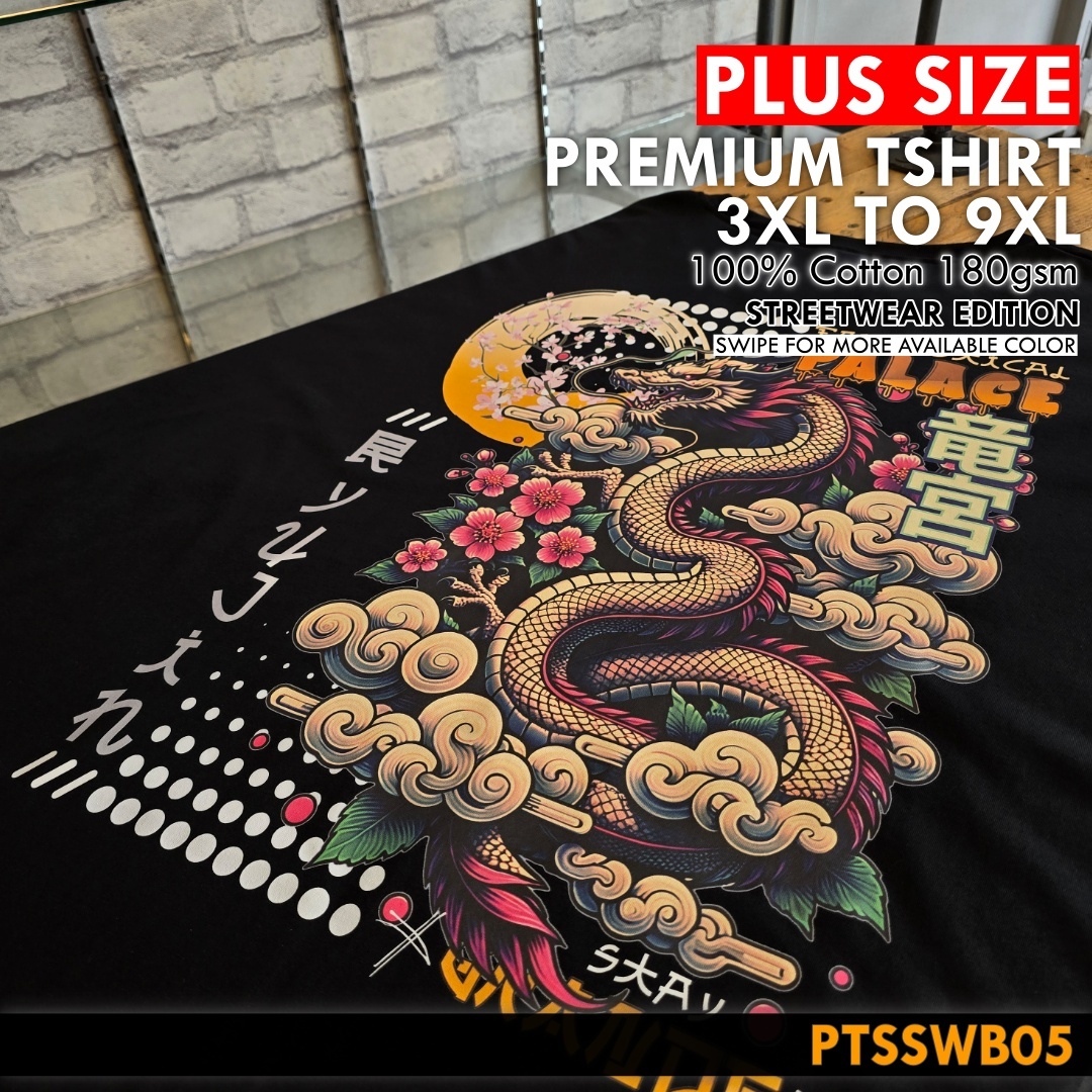 PTSSWB05