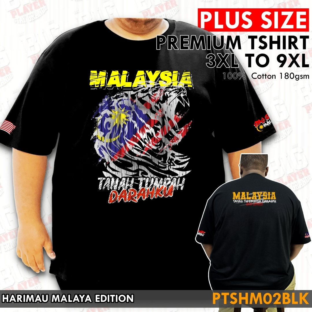 PTSHM02BLK