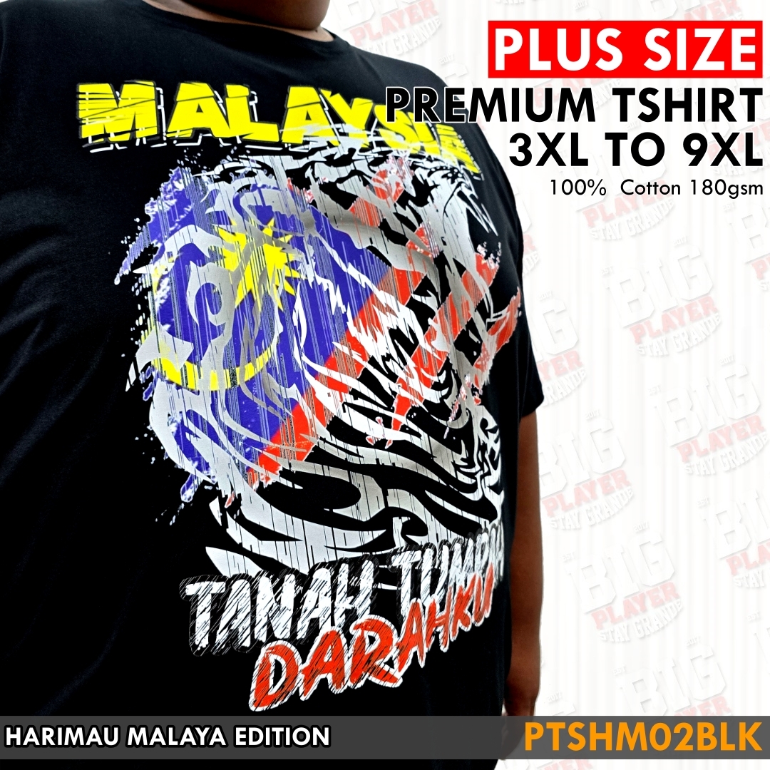 PTSHM02BLK2