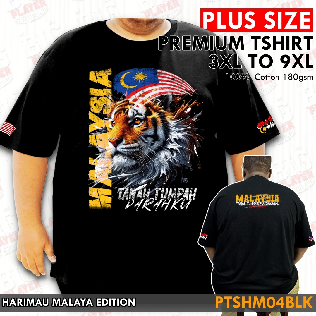 PTSHM04BLK