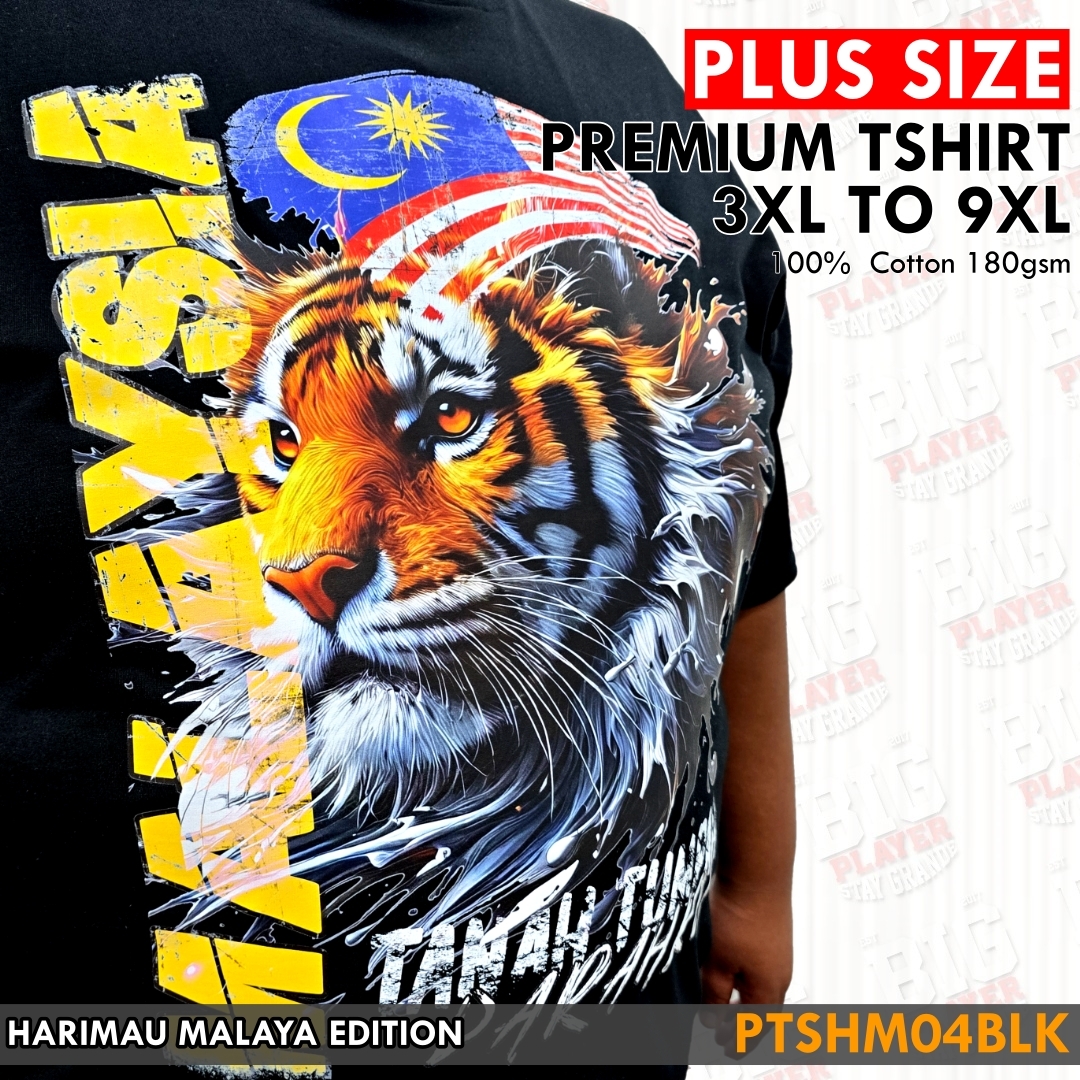PTSHM04BLK2