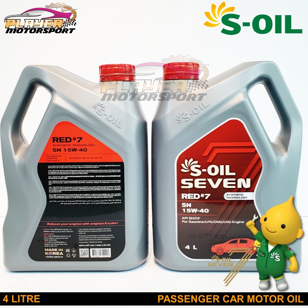 4. RED#7 SEMI 15W-40 2ND PIC