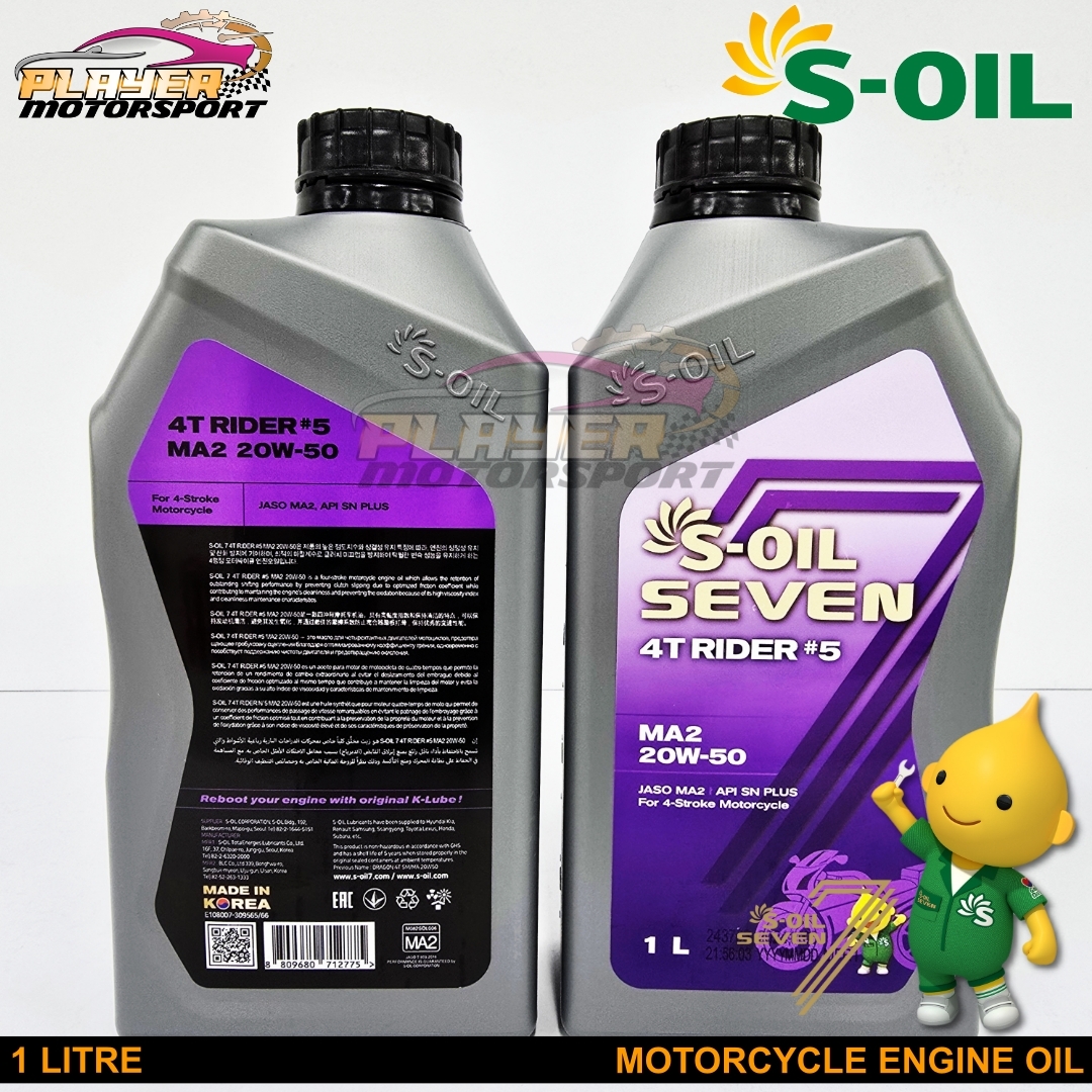 1. RIDER #5 MINERAL 20W-50 PIC 2