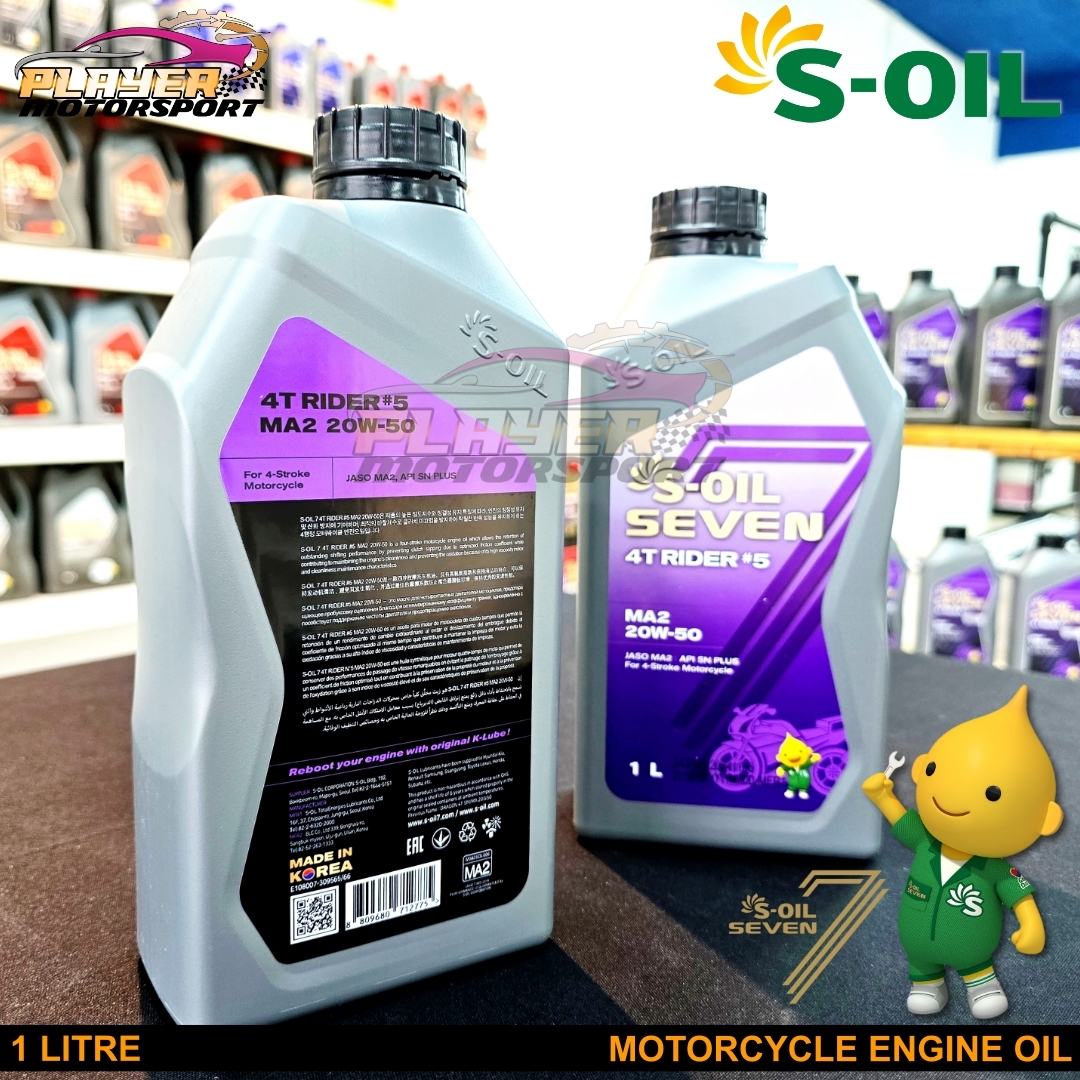 1. RIDER #5 MINERAL 20W-50 PIC 3