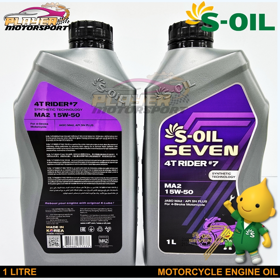 1. RIDER #7 15W-50 PIC 1