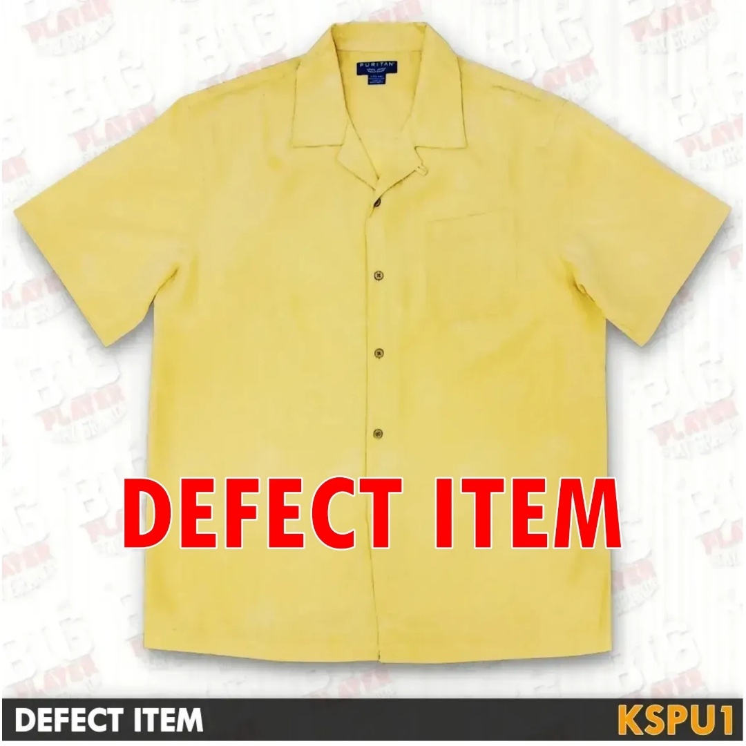 KSPU1
