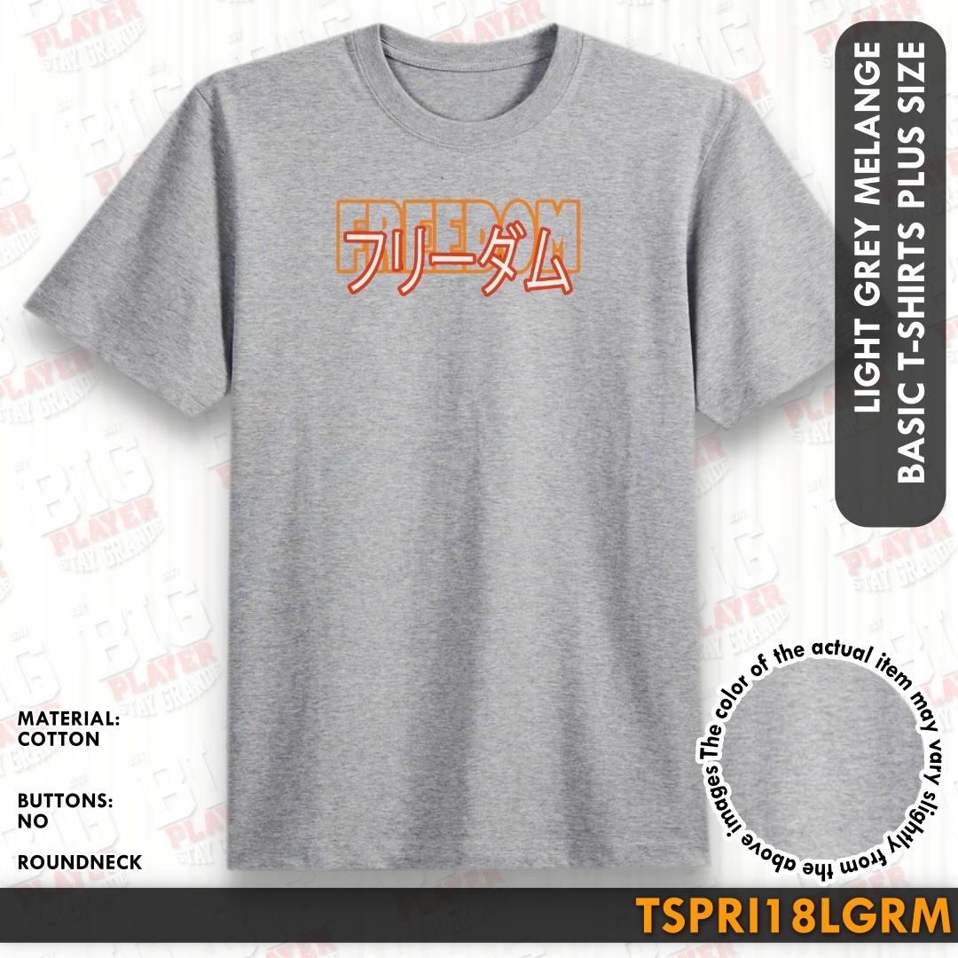 TSPRI18LGRM