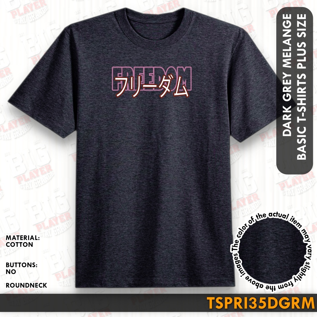 TSPRI35DGRM