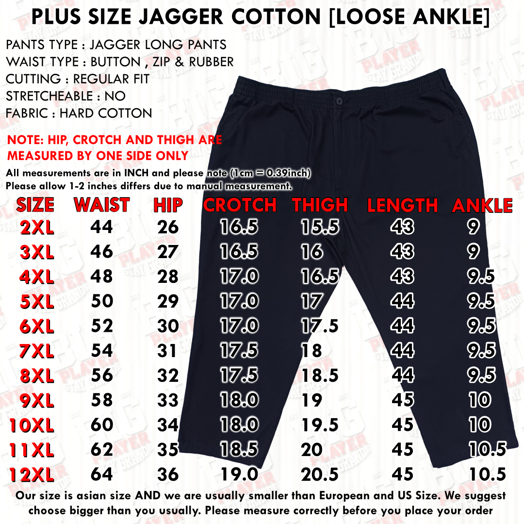 JAGGER COTTON LOOSE ANKLE-HB