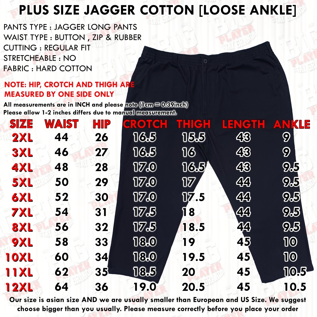 JAGGER COTTON LOOSE ANKLE-HB