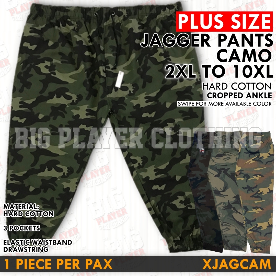 _FRONT JAGGER CAMO