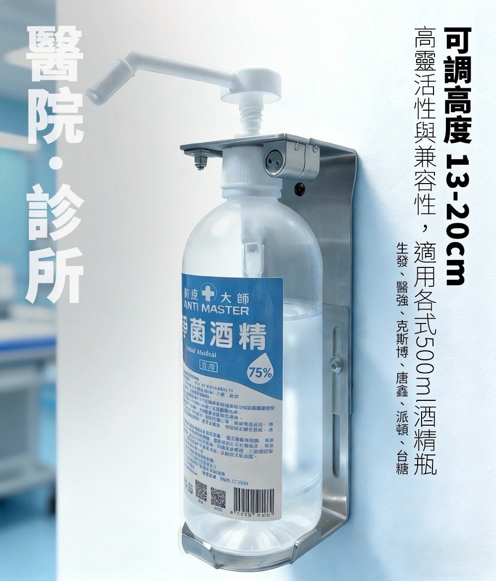 LINE_ALBUM_產品文宣_P840_260116_1