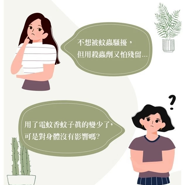 螢幕擷取畫面 2026-03-30 134006