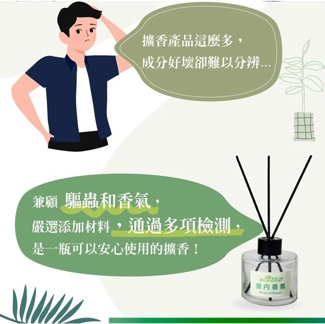 螢幕擷取畫面 2026-03-30 134021