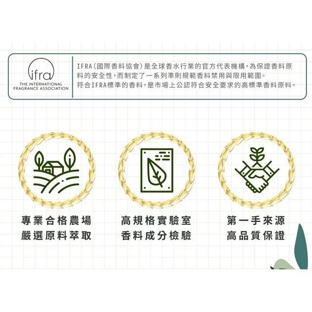 螢幕擷取畫面 2026-03-30 133307