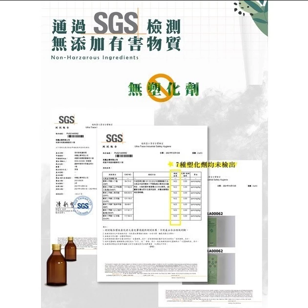 螢幕擷取畫面 2026-03-30 133137