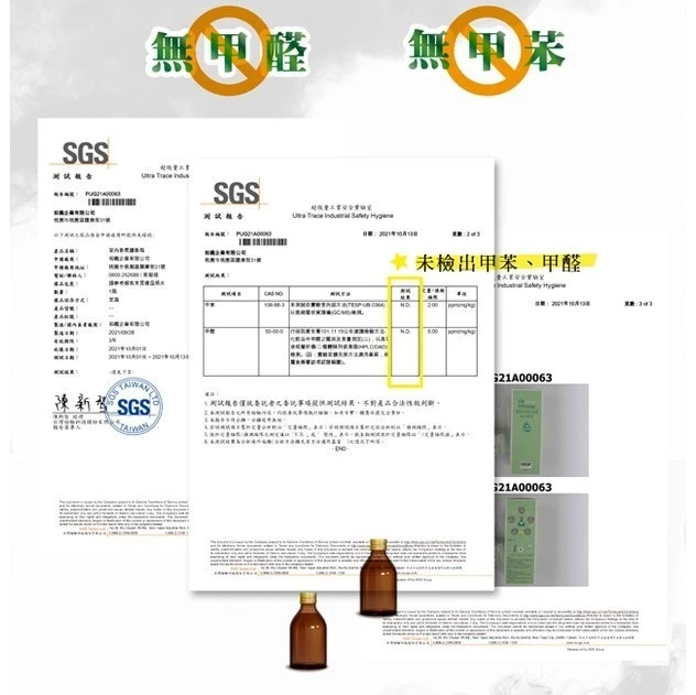 螢幕擷取畫面 2026-03-30 133215