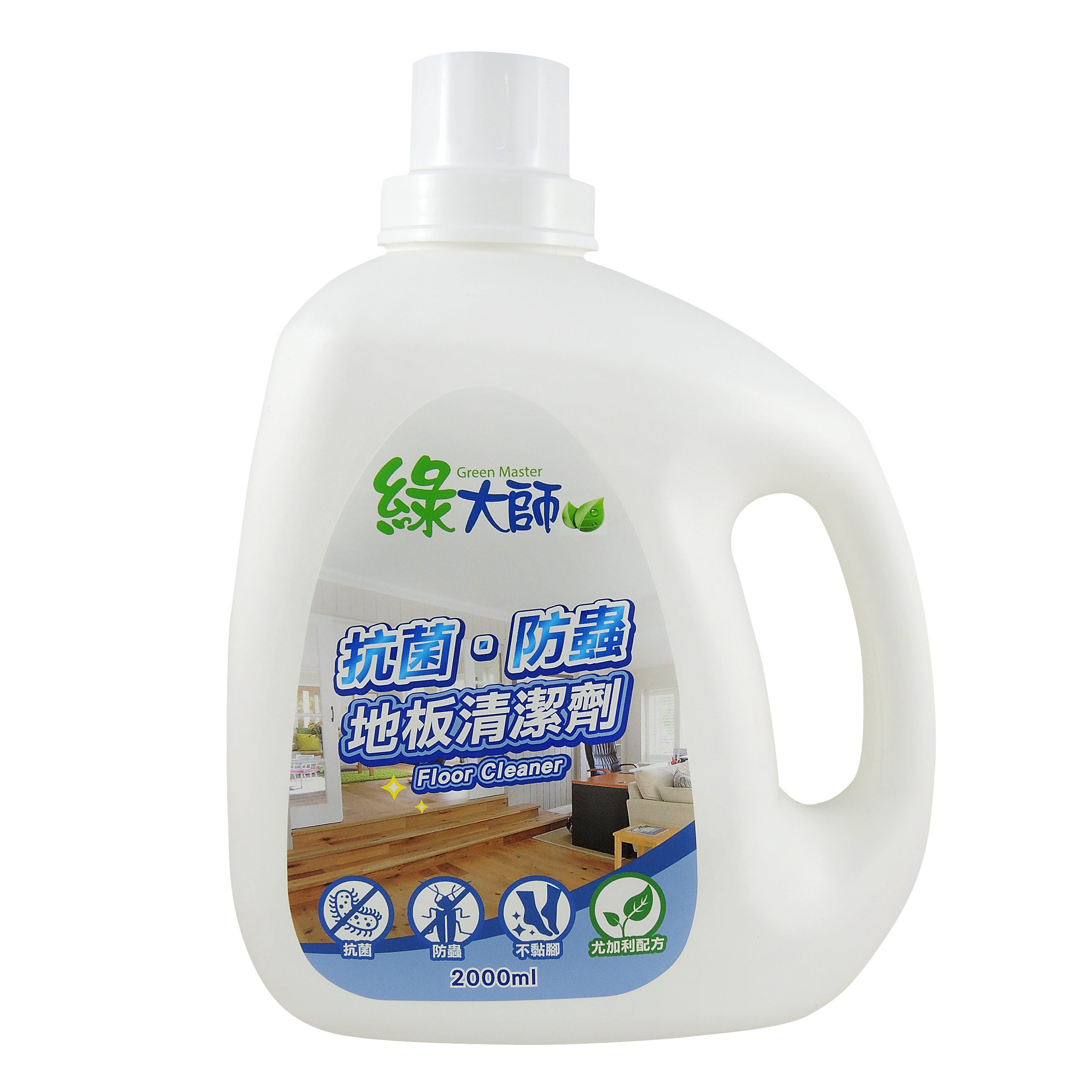 綠大師抗菌防蟲地板清潔劑-排水孔除蟲必備
