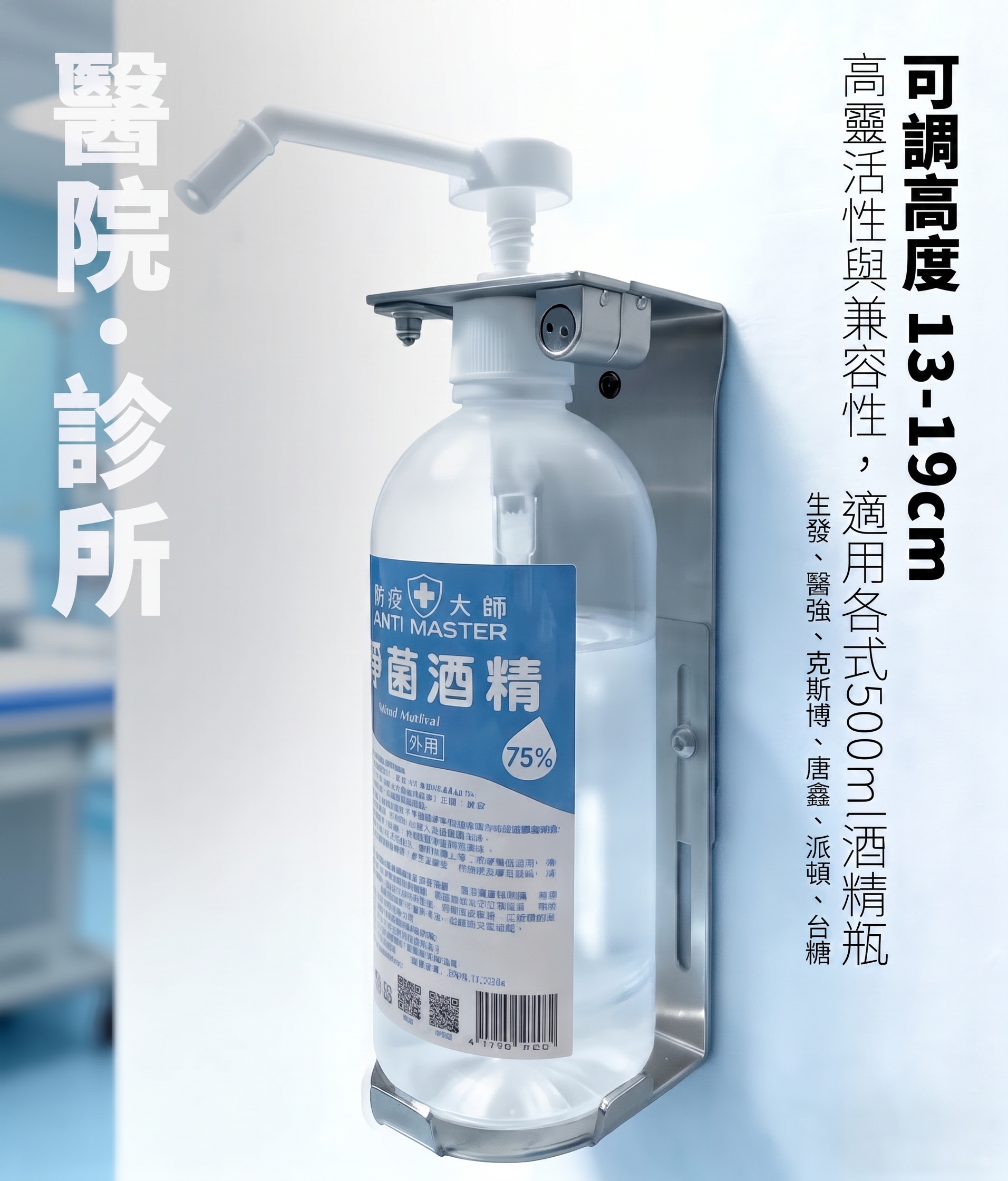 LINE_ALBUM_產品文宣_P840_260907_1