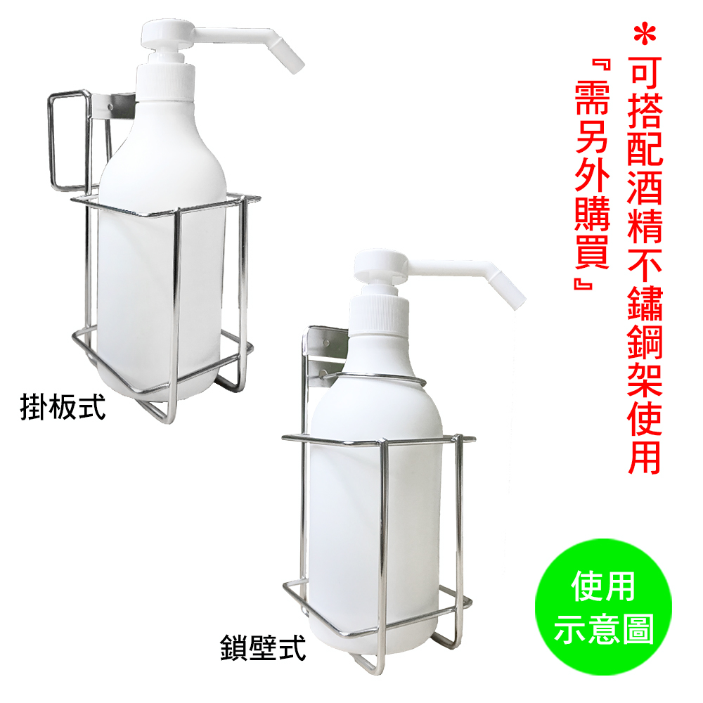 450ml噴灑空瓶組_HDPE2.jpg