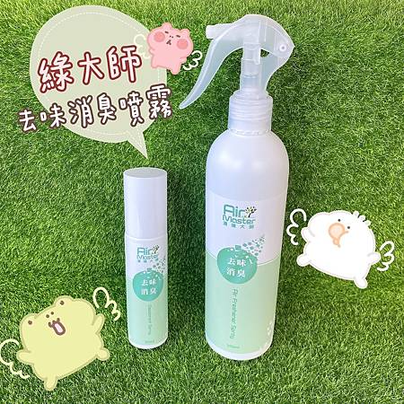 S__230506503.jpg S__230506503.jpg