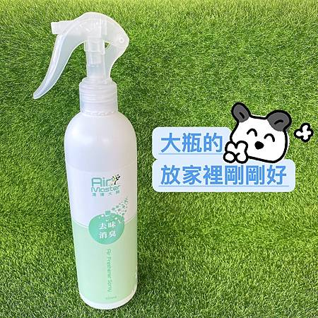 S__230506502.jpg S__230506502.jpg