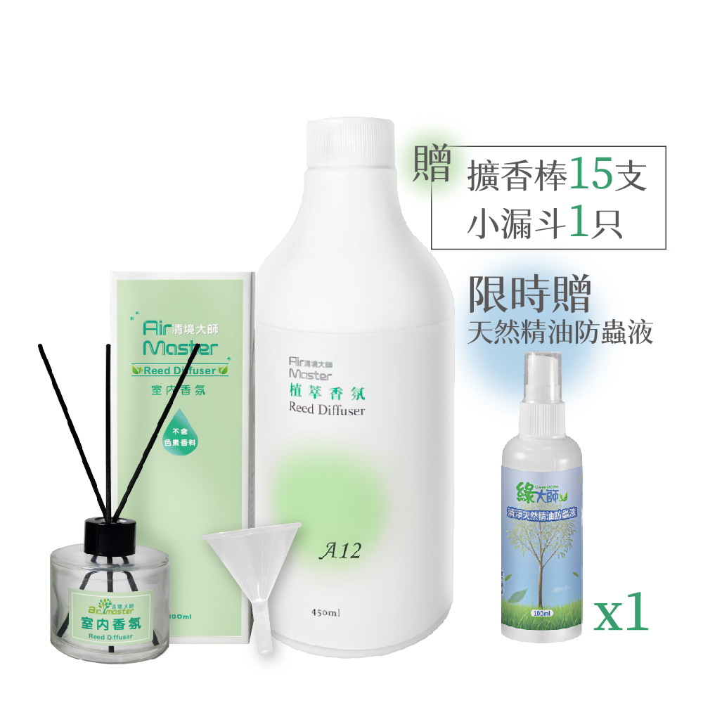 260327_A12夏日活動Cover_Cover