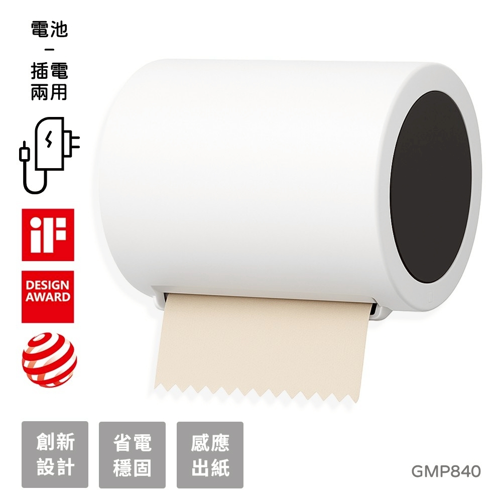 LINE_ALBUM_機器封面圖_251105_1