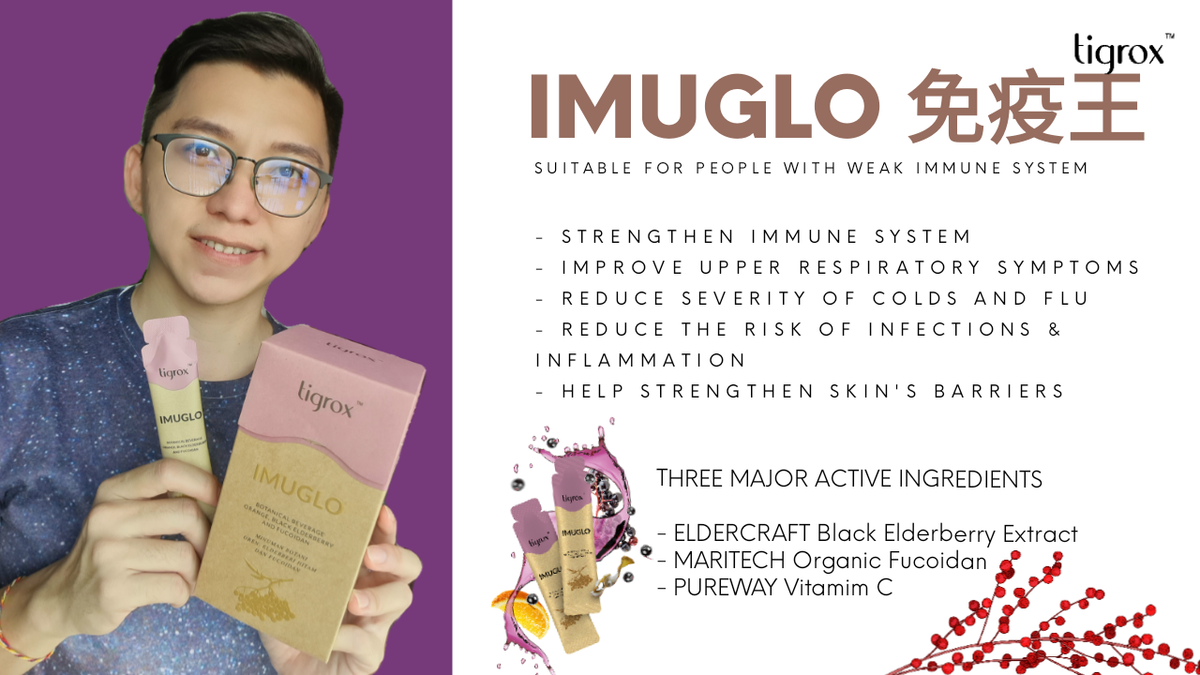 IMUGLO免疫王 - Improve & Strengthen Immune System Botanical Beverage