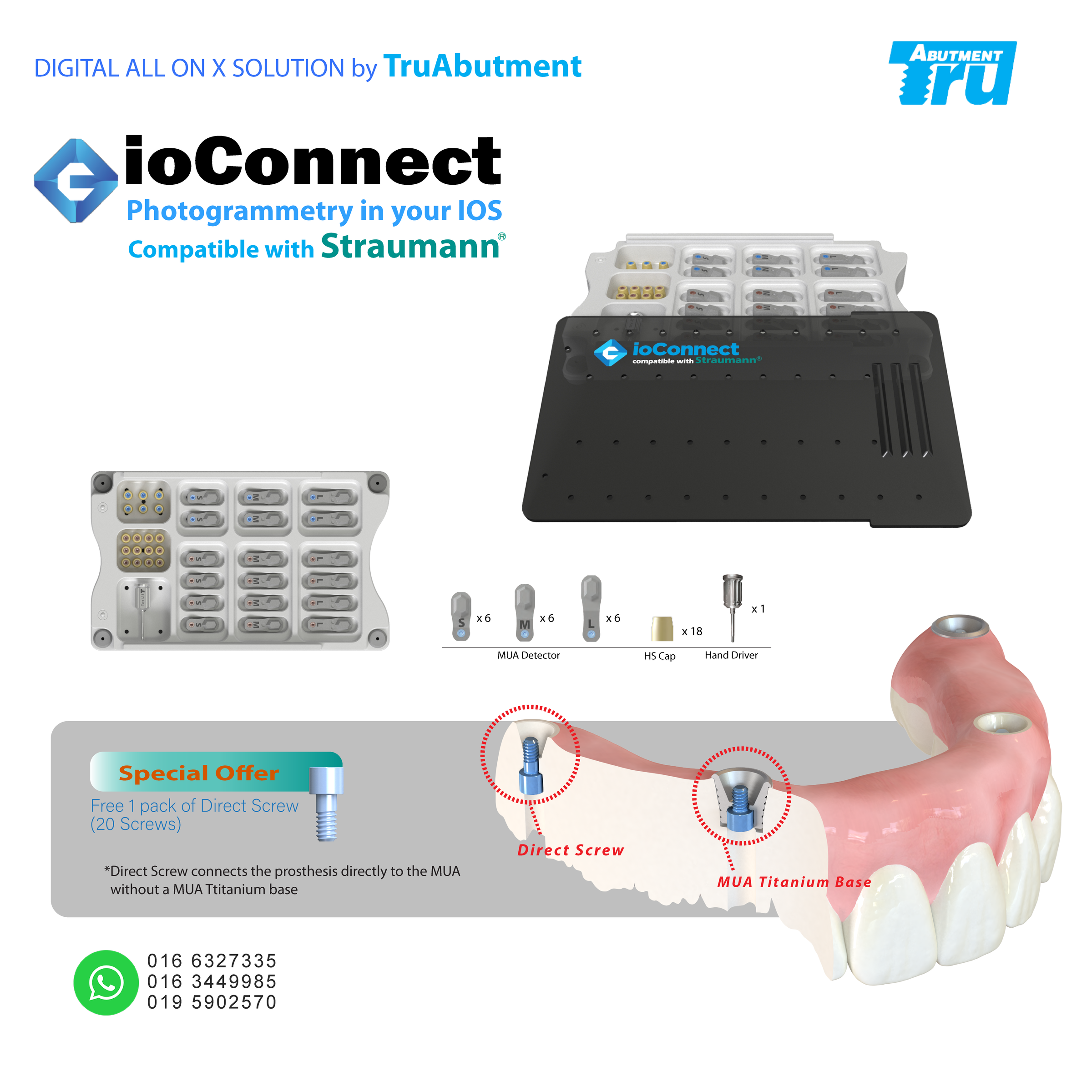 ioConnect_Straumann Kit(2026.06.20) 1000 x 1000