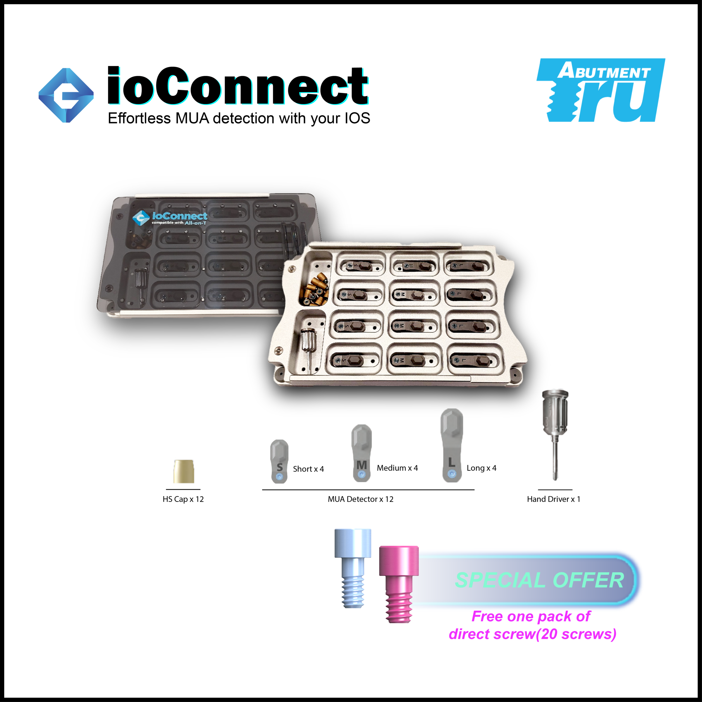 ioConnect 제품 이미지 1000 x 1000