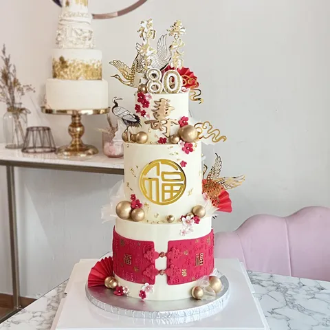 Wings of Prosperity Crane Cake