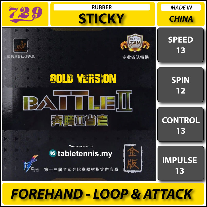 729-Battle-2--Gold-Versin-P1