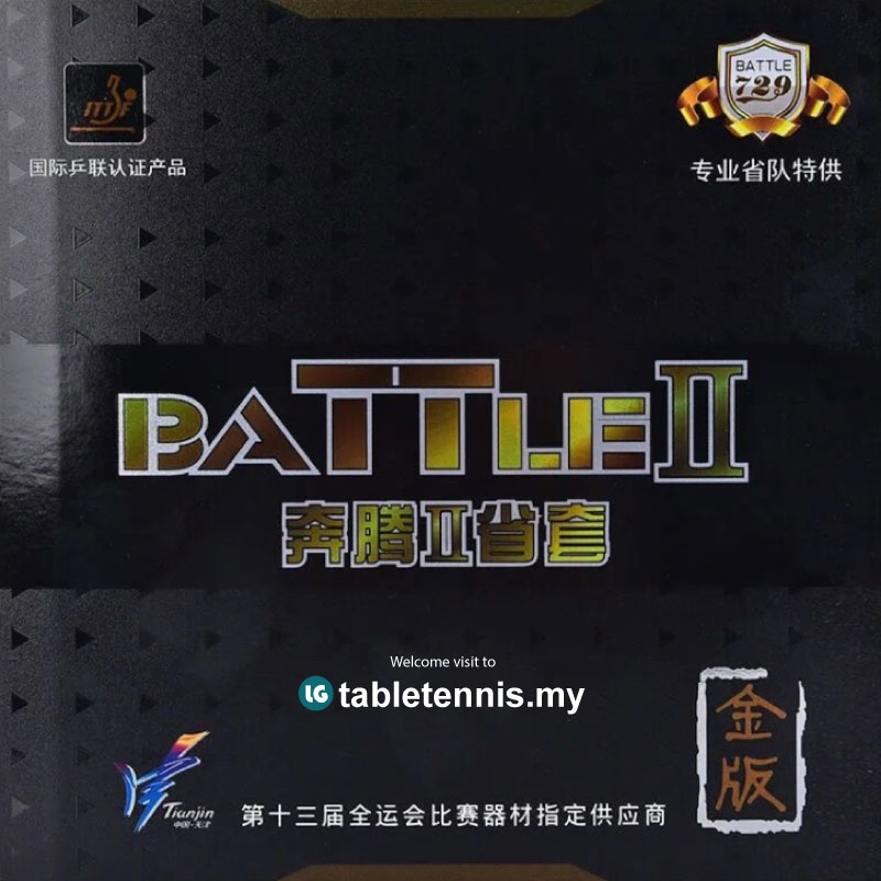 729-Battle-Gold-Version-2-P6