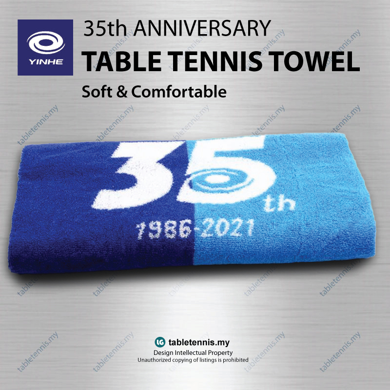 Yinhe-Towel-P1