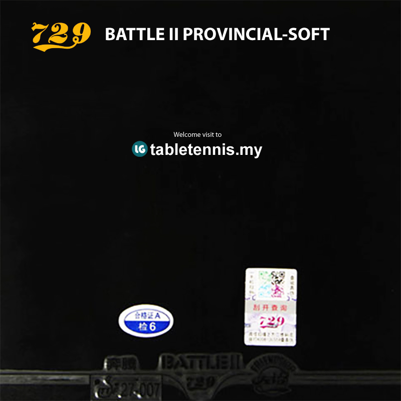 729-Battle-II-Soft-P2