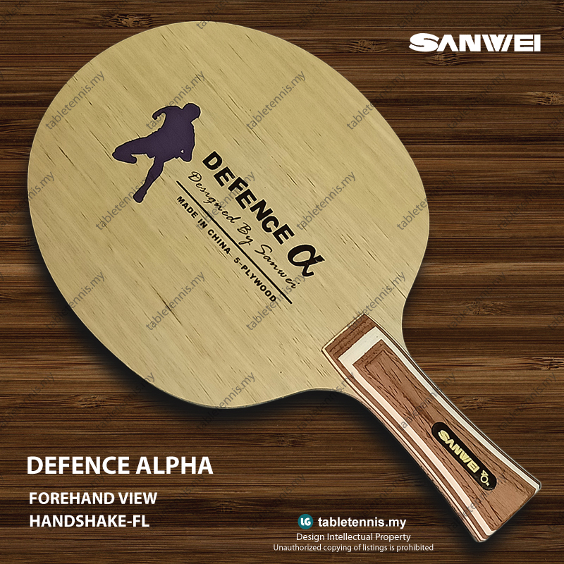 Sanwei-Defence-Alpha-P1