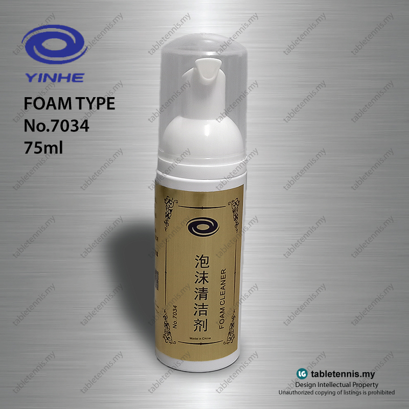 Yinhe-7034-Cleaner-P1