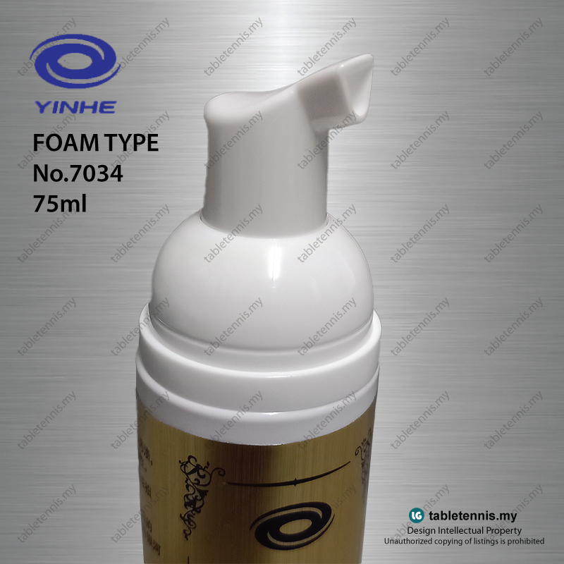 Yinhe-7034-Cleaner-P3