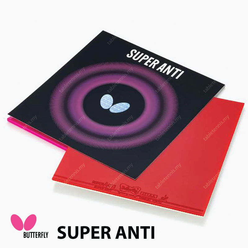Butterfly-Super-Anti-P1