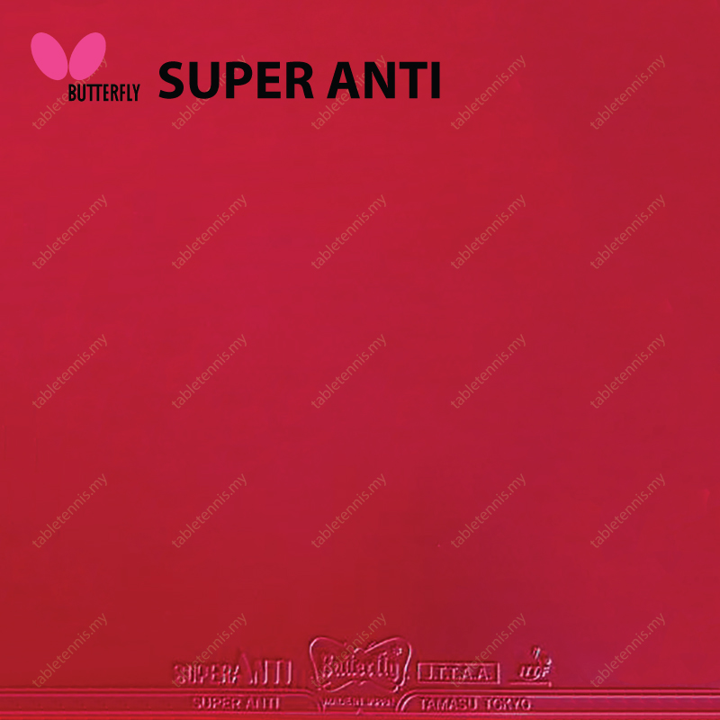 Butterfly-Super-Anti-P2