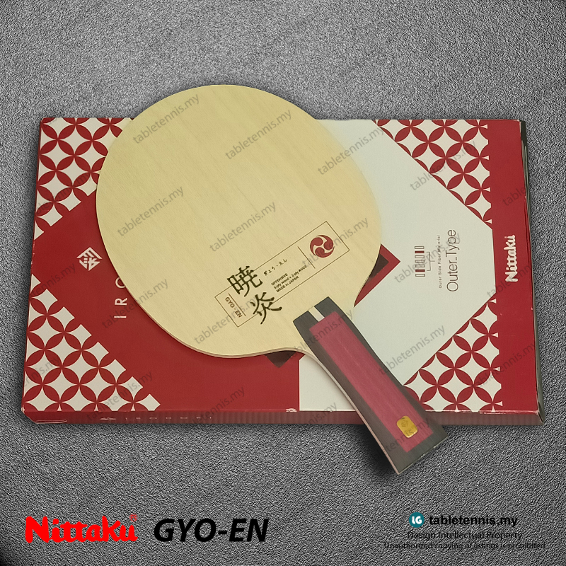 Nittaku-Gyo-En-FL-P8