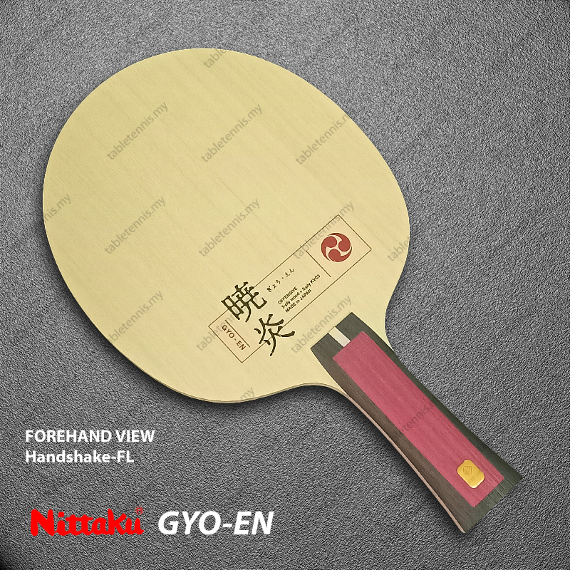 Nittaku-Gyo-En-FL-P2