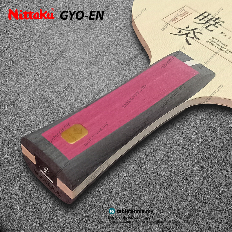 Nittaku-Gyo-En-FL-P6