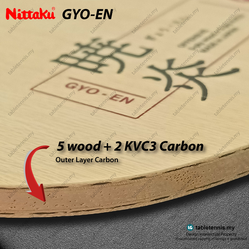 Nittaku-Gyo-En-FL-P5