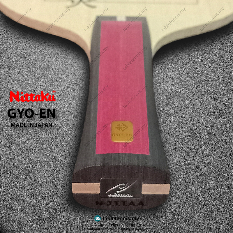 Nittaku-Gyo-En-FL-P7