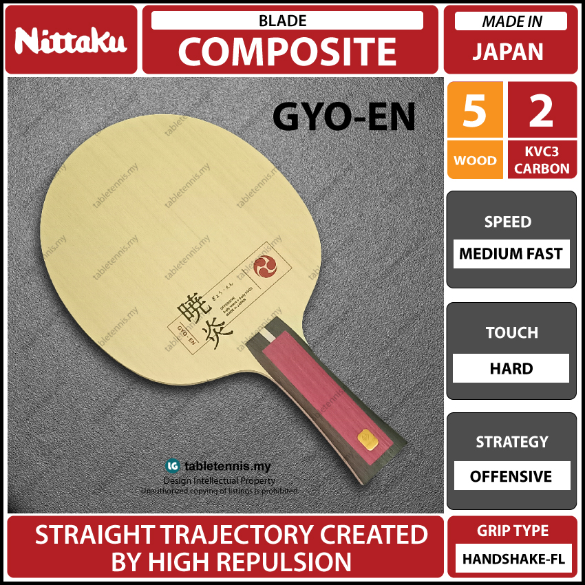 Nittaku-Gyo-En-FL-P1